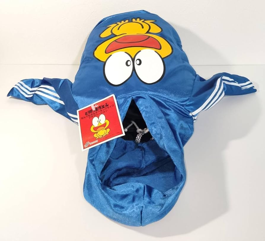 【非売品未開封未使用】ど根性ガエル ピョン吉 なんでもホルダー キングサイズ 青 非売品未開封未使用】ど根性ガエル ピョン吉 なんでもホルダー